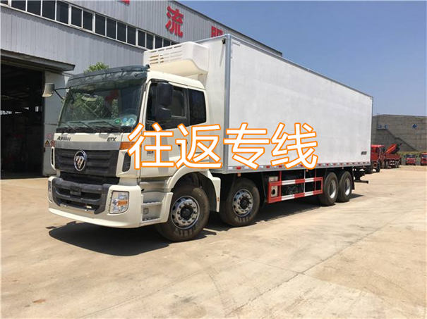 垫江到乐平物流需要几天到