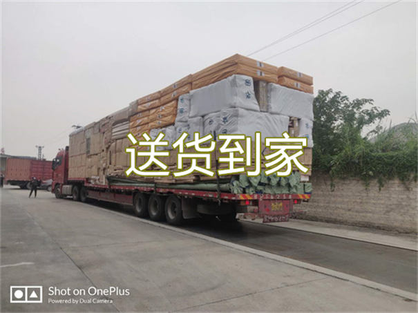 垫江到永仁物流电话